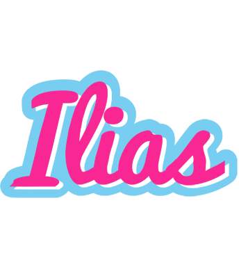 Ilias popstar logo