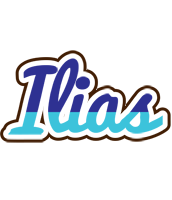 Ilias raining logo