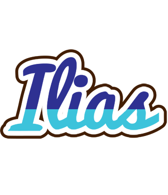 Ilias raining logo