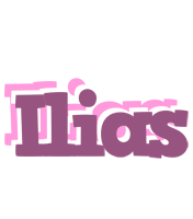 Ilias relaxing logo