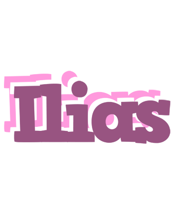 Ilias relaxing logo