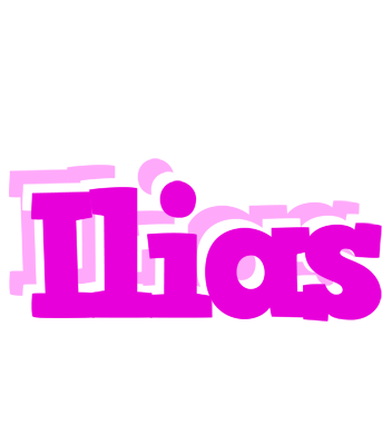 Ilias rumba logo