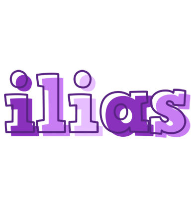 Ilias sensual logo