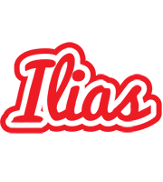 Ilias sunshine logo