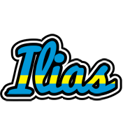 Ilias sweden logo