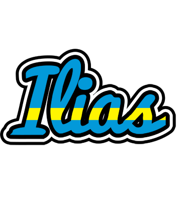 Ilias sweden logo