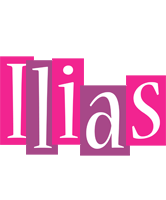 Ilias whine logo