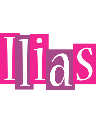 Ilias whine logo