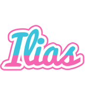 Ilias woman logo