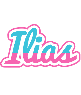 Ilias woman logo