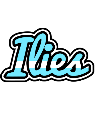 Ilies argentine logo