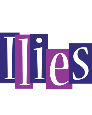 Ilies autumn logo