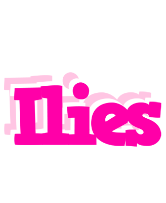 Ilies dancing logo