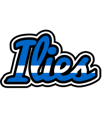 Ilies greece logo