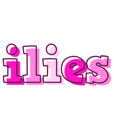 Ilies hello logo