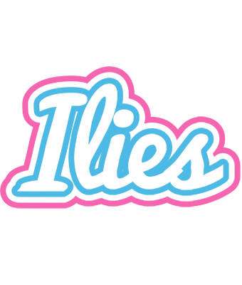 Ilies outdoors logo