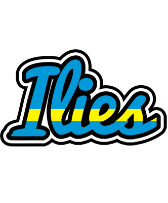 Ilies sweden logo