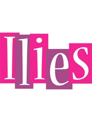 Ilies whine logo