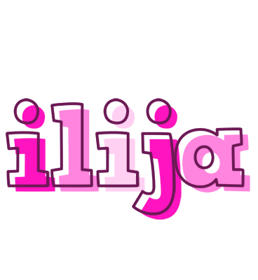 Ilija hello logo