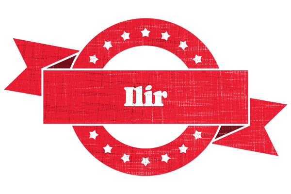Ilir passion logo