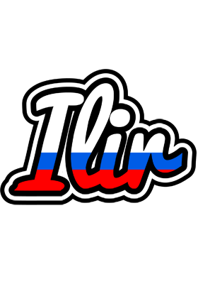 Ilir russia logo