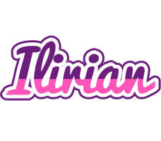 Ilirian cheerful logo