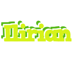 Ilirian citrus logo