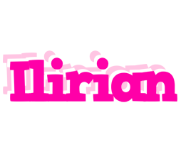 Ilirian dancing logo