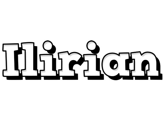 Ilirian snowing logo