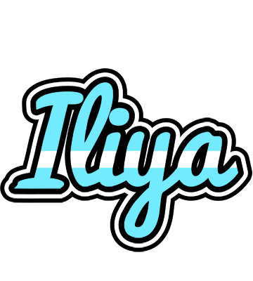 Iliya argentine logo