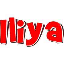 Iliya basket logo