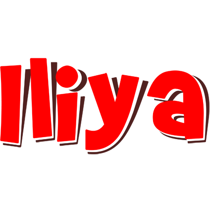 Iliya basket logo