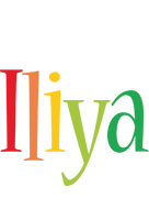 Iliya birthday logo