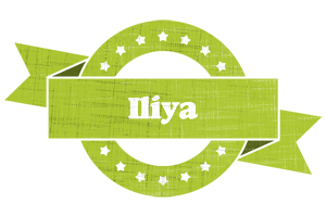 Iliya change logo