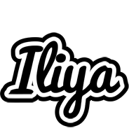 Iliya chess logo