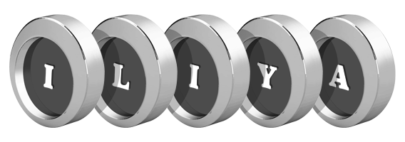 Iliya coins logo