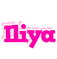 Iliya dancing logo