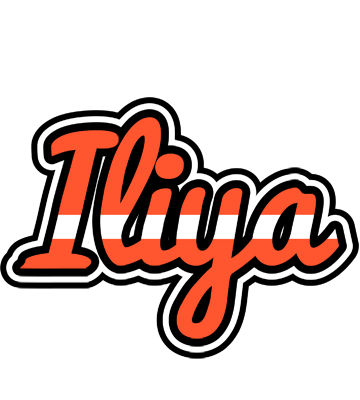 Iliya denmark logo