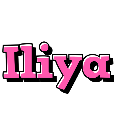 Iliya girlish logo