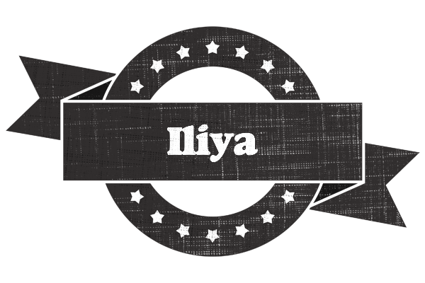 Iliya grunge logo
