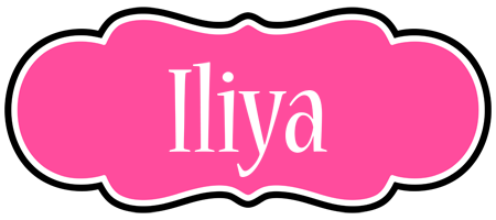 Iliya invitation logo