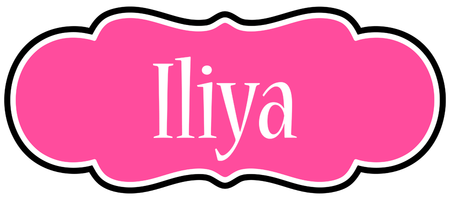 Iliya invitation logo