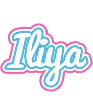 Iliya outdoors logo