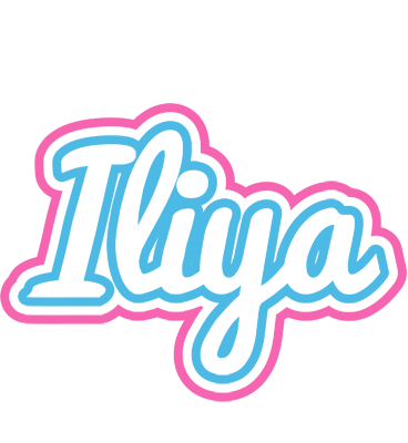 Iliya outdoors logo