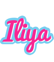 Iliya popstar logo