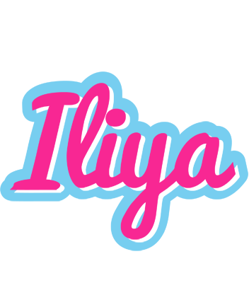Iliya popstar logo