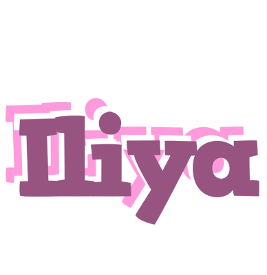 Iliya relaxing logo