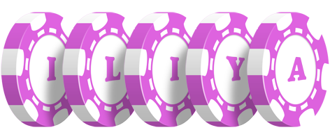 Iliya river logo