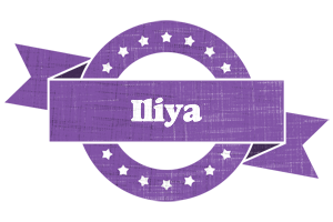 Iliya royal logo