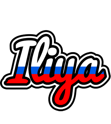 Iliya russia logo